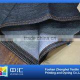 K358 9.4oz 57%cotton 43%polyester Cheap Denim Fabric Roll thumbnail-3