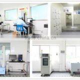 Guangzhou Four E's Technology Co., Ltd. company overview - view 3 thumbnail