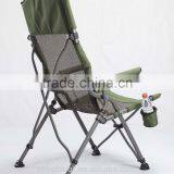 Camping Chair thumbnail-4