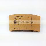 Paper Cup Sleeve With Logo Paper Coffee Cup Sleeve thumbnail-2