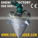 Vertical Industrial Mixer thumbnail-1