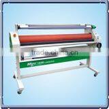 Cold Laminating Machine