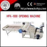 HFK-1000 cotton fiber wool opening machine with high capacity