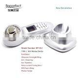 BP012 7 in 1 Beauty Equipment Manufacturer in Shenzhen for Personal Facial Beauty Care thumbnail-4