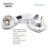 Multifunction Ultrasonic Japan Face Massager Acne Treatment thumbnail-2