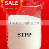 94% Min STPP Sodium Tripolyphosphate Supplied by ISO Factory thumbnail-4