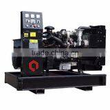 300kva Diesel Generator With Mecc Alternator and Engine