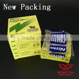 NITTO Heat Seal Tape 973UL-S T0.13mm*W25mm*L10m