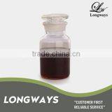 Household Insecticide Material Transfluthrin 93% TC for Mosquito Coil Household Items Companies Looking for Distributors thumbnail-1