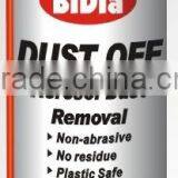 Compressed Air Duster for Cleaning the Electronic Products thumbnail-4