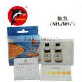 Aquarium Water Test Ammonia Nitrogen Test thumbnail-1