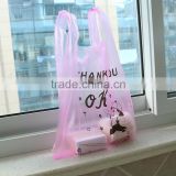 Recyclable printed plastic shopping bags