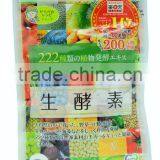 Gypsophila Fresh Enzyme 222 thumbnail-1