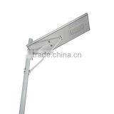 50W LED Street Light 8m Street Light With Lithium Battery Integrated thumbnail-2