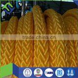 Top Quality Twisted pe Rope(white Yellow Orange Green Red Blue ) thumbnail-2