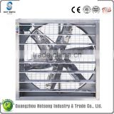 HS-1380 galvanized wall mounted high intensity for poultry vent fan 50"