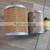 Hot Selling Machine Oil Filter Element Diesel Filter Fuel Filter Element Made in China thumbnail-1
