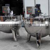 Heating Jacket Kettle With Agitator for Food(Wenzhou Factory Price) thumbnail-3