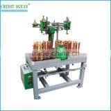 High Speed Braiding Machine for Special Cord thumbnail-1