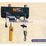 MICRO ELECTRIC HOIST