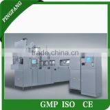 Pharmaceutical Plastic Bottle PP/ PE Blow-Fill-Seal Production Line thumbnail-1
