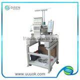 Cheap single head home embroidery machine