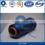 HOT SALE GOOD PRICE PA66 PA6 POLYAMIDE CARPET YARN thumbnail-5