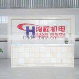 Guilin Hongcheng Mining Equipment Manufacture Co., Ltd. company overview - view 2 thumbnail