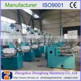 2017 Palm Kernel Oil Processing Machine From Zhonghang Equipment 008615638274229 thumbnail-4