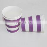 Disposable Printed Hot Coffee Paper Cups thumbnail-2