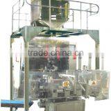 Orignal China of Hexahedron Granule Packing Machine