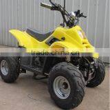 Electric Four Wheeler Atv (EATV-018) thumbnail-3