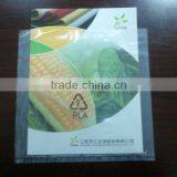 100% Biodegradable PLA Packing Film thumbnail-3