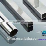 Wood Color Aluminum Building Material Sliding Solid Aluminum Profile by Fujian Fenan Manufacturer thumbnail-2