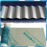 Cheap Adhesive Protective Film for Sandwich Panel Steel thumbnail-1