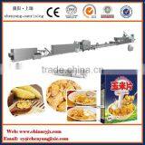 Automatic Advanced Precisely Engineered Roasted Breakfast Cereals Food Extrusion Machine CE
