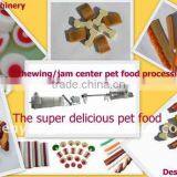 Dog Food Machine /Chewing Pet Food Machines thumbnail-1