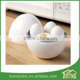 Microwave Electric Egg Boiler thumbnail-3