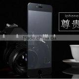 Most Popular Best High Quality Otao Tempered Glass Screen Protector For Iphone6/6 Plus thumbnail-2