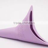 High Quality BPA Free Silicone Material Female Urinal Outdoor Using , Standing Urinal With OPP Bag Packing thumbnail-1