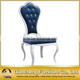 Wholesale Blue Fabric Restaurant Dining Chair thumbnail-1