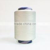 White Colour High Strength Industrial 250D Nylon 66 FDY Yarn for Knitting/Weaving thumbnail-2