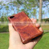 Classical Chinese Walnut/bamboo/rosewood/cherry Cell Phone Case for Sony thumbnail-5