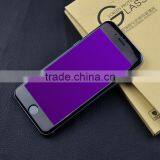 Hardness 9H, Thickness 0.3mm, Blue Light Filter Screen Protector for IPhone 7 thumbnail-2