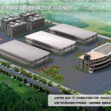 Zaidtek Electronic Techonology (Xiamen) Co., Ltd. company overview - view 4 thumbnail