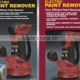 350w 2.8A 115mm 4-1/2" Portable Electric Paint Grinder Paint Remover Machine thumbnail-1