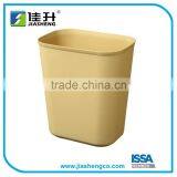 Plastic Round Dustbin Wastebin thumbnail-2