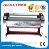 Audley 1600H5 Professionally Produce Auto Pneumatic One Side Cold Thermal Hot Roll Laminating Machine thumbnail-1