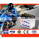 12V 18AH YTX20CH-BS MF battery for motorcycle