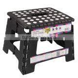 Stackable Plastic Folding Toliet Step Stool thumbnail-1